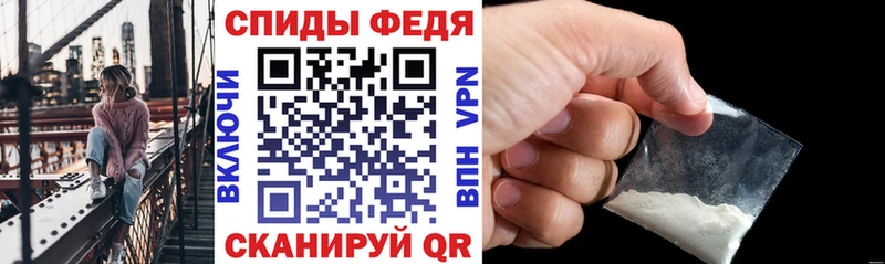 Amphetamine 98%  Купить закладки  Красный Кут 