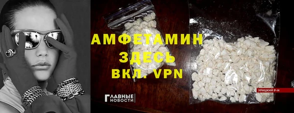 2c-b Богданович