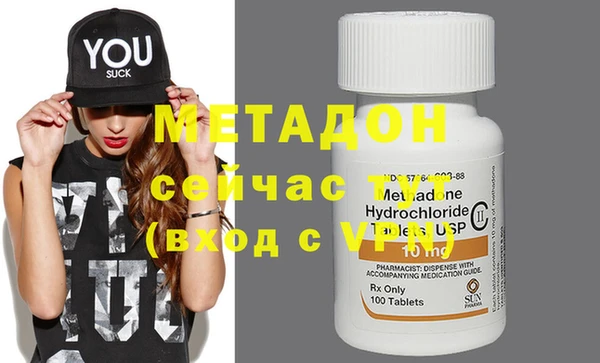2c-b Богданович