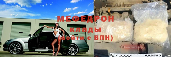 2c-b Богданович