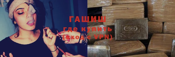2c-b Богданович