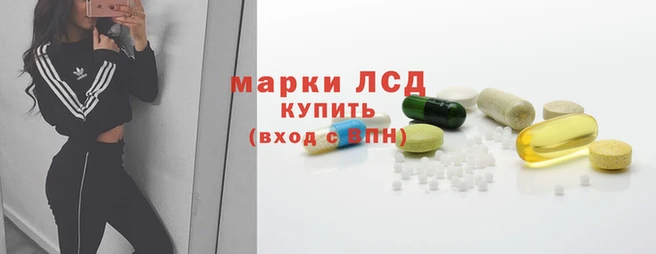 2c-b Богданович