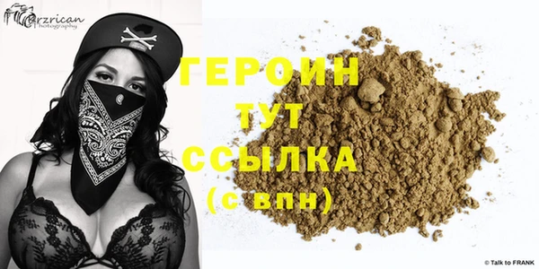 2c-b Богданович