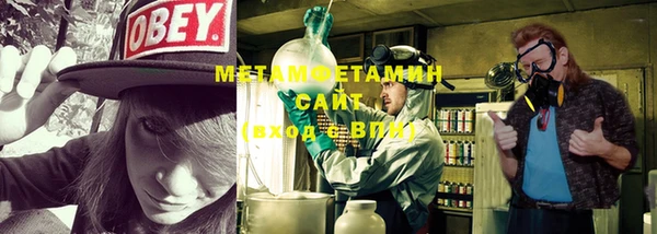 2c-b Богданович