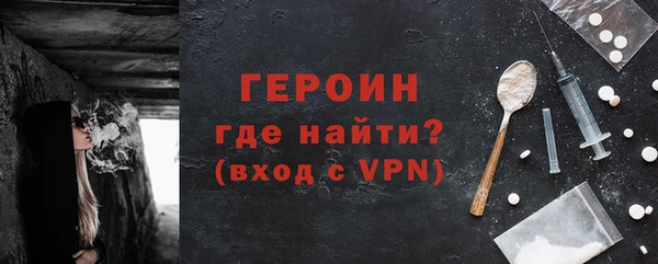 2c-b Богданович