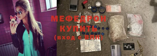 2c-b Богданович