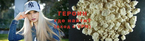 2c-b Богданович