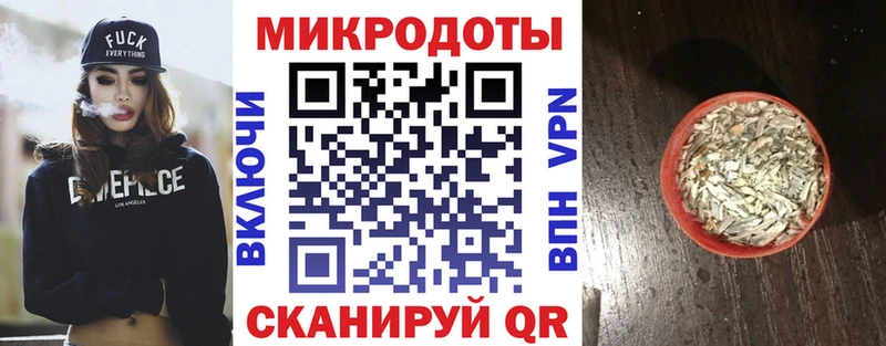 Псилоцибиновые грибы Psilocybe  Купить  Красный Кут 